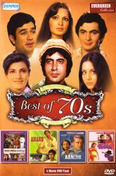 Best of 70s[DVD]の商品写真