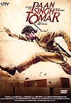 Paan Singh Tomar[DVD]の商品写真