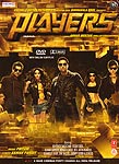 Players[DVD]の商品写真