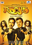 Rascals[DVD]の商品写真