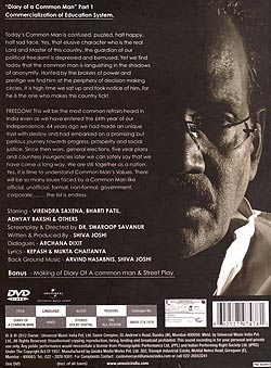 Diary of a Common Man[DVD] - サブ2