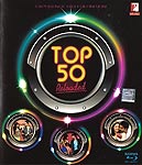 TOP 50 Reloaded[DVD]の商品写真