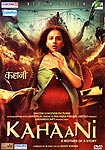 Kahaani【ティラキタ日本語字幕】 [DVD]の商品写真