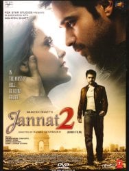 Jannat 2[DVD]の商品写真