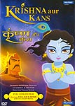 Krishna aur Kans[DVD]の商品写真