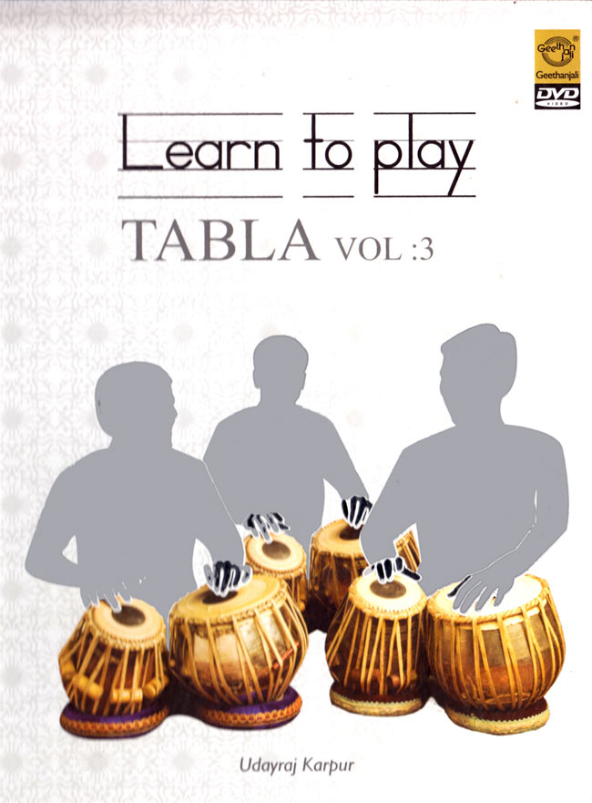 Learn to Play Tabla Vol. 3- タブラの教則DVD 1