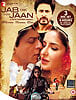 JAB TAK HAI JAAN【ティラキタ日本語字幕】[DVD 3枚組]の商品写真