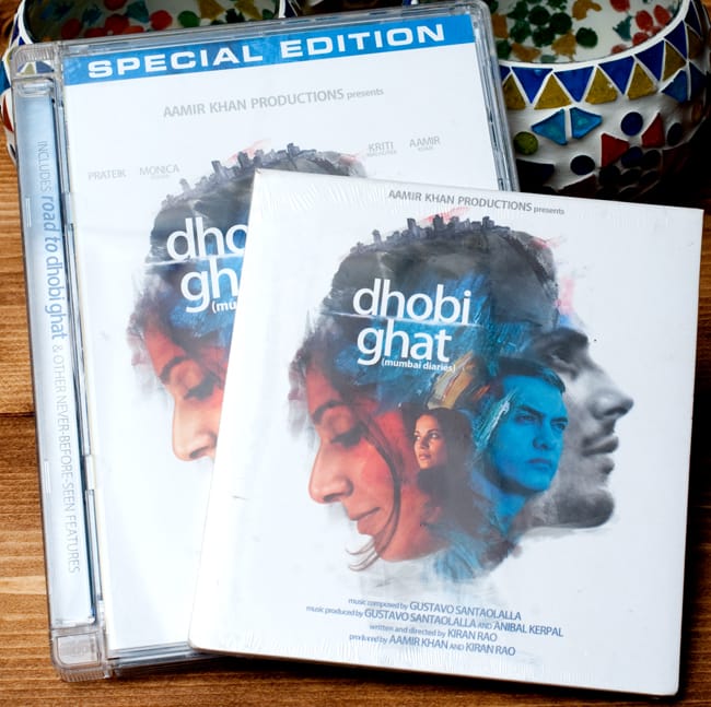 【サントラCD付き！】dhobi ghat - Mumbai diaries[DVD] 5 - 今ならなんとサントラのCDがセット！お徳です。
