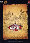 WORLD HERITAGE NEPAL[DVD]の商品写真