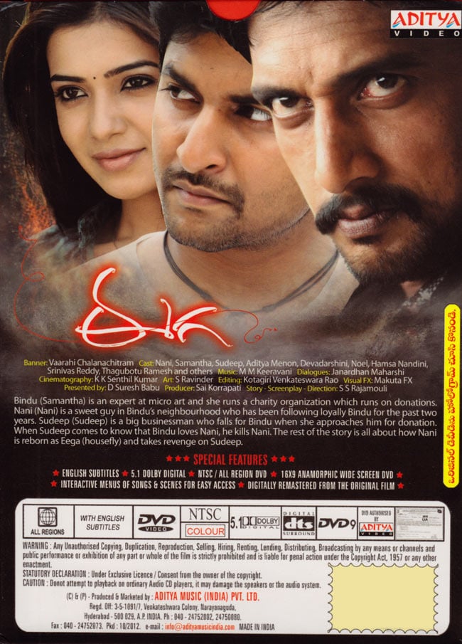 Babu Movies Maharshi South Movie Hindi Dubbed Online Varisu Movie