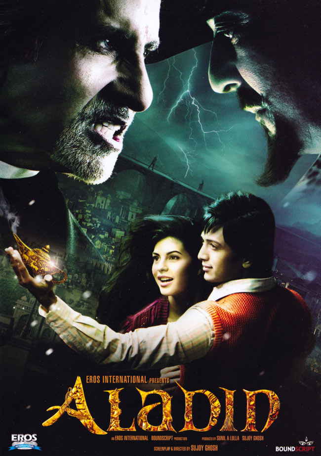ALADIN[DVD] の通販 - TIRAKITA.COM