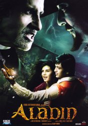 ALADIN[DVD] の通販 - TIRAKITA.COM