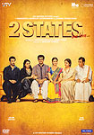 2 STATES one loveの商品写真