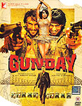 GUNDAY【ティラキタ日本語字幕】[DVD]の商品写真