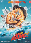 BANG BANG![DVD]の商品写真