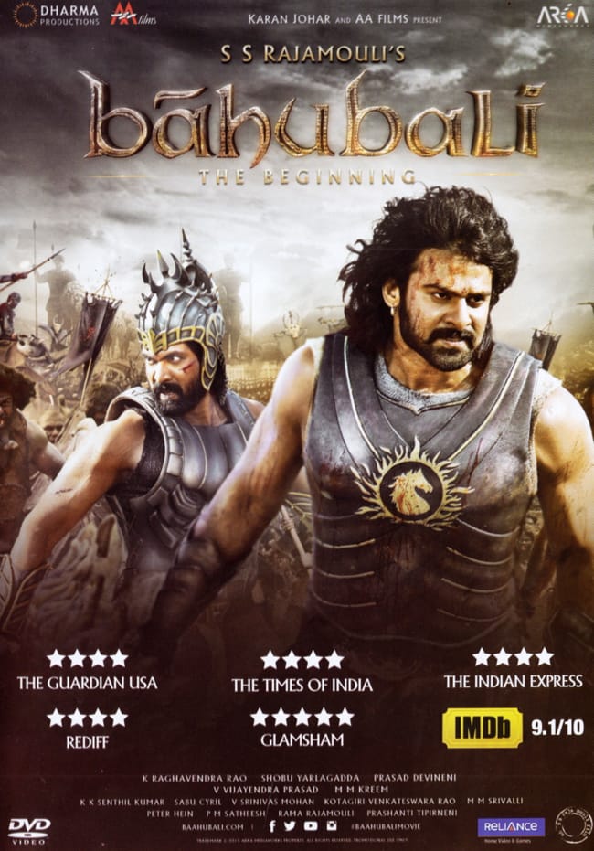 Bahubali - The Beginning - [DVD]の写真