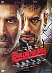 BROTHERS[DVD]の商品写真