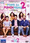 PYAR KA PUNCHNAMA 2[DVD]の商品写真