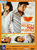 KUCH naa KAHO[元レンタル品]の商品写真