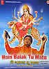Main Balak Tu Mataの商品写真