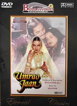 Umrao Jaan - 踊り子 （1981年 レーカー版） 1