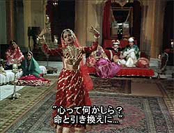 Umrao Jaan - 踊り子 （1981年 レーカー版） 2 - 