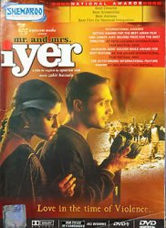 Mr ＆ Mrs iyerの商品写真