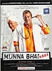Munna Bhai M.B.B.S.の商品写真
