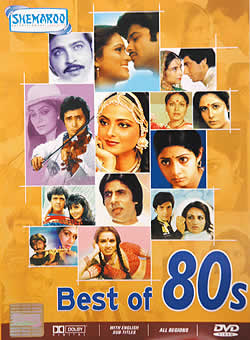 The Best of 80sの写真