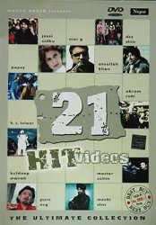 21 HIT VIDEOSの商品写真