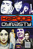 Kapoor Dynasty