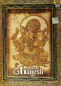 Shree Ganesh - サンスクリット(DVD-329)