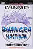 Bhangra Mastiyanの商品写真