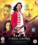 Mangal Pandey - The rising【ティラキタ日本語字幕】の商品写真