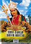 Maa DURGA　Divya Haathiの商品写真