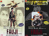 FAUJI（DVD2枚組）の商品写真