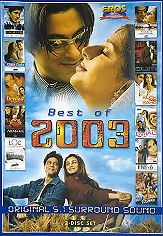 Best of 2003の写真1枚目です。ベスト版,2003 インド映画