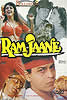 Ram Jaaneの商品写真
