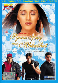 DVD ISHQ インド