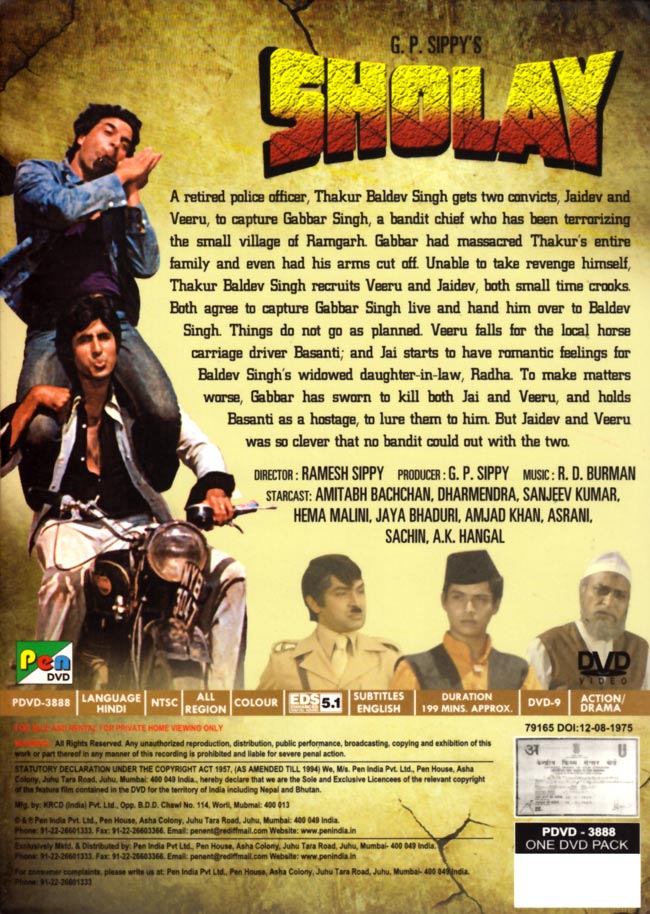 インド映画DVD 英語字幕付き Sholay