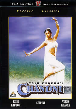 Chandni【ティラキタ日本語字幕】(DVD-437)