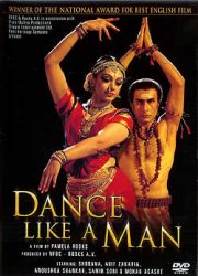 Dance Like A Manの商品写真