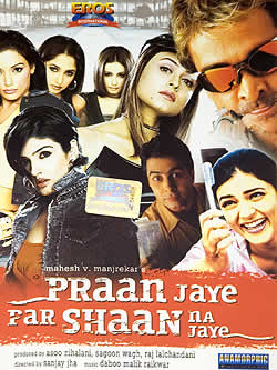 Praan Jaye Par Shaan Na Jaye(DVD-442)