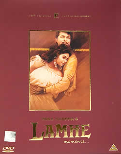 LAMHE【ティラキタ日本語字幕】[DVD2枚組](DVD-445)