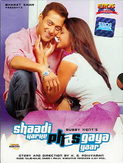 Shaadi Karke Phas Gaya Yaar(DVD-455)