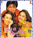 Dil To Pagal Hai[インド品質]の商品写真