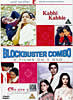 BLOCKBUSTER COMBO - SILSILA ＆ Kabhi Kabhieの商品写真