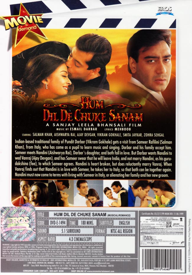 DVD HUM DIL DE CHUKE SANAM インド映画