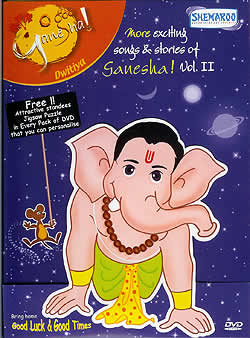 More exciteing songs and stories of Ganesh Volume 2(DVD-484)