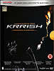 Krrish[DVD]